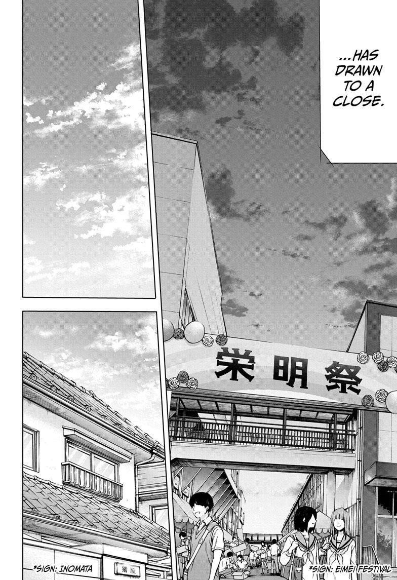 Blue Box Chapter 65 - Page 16 in English