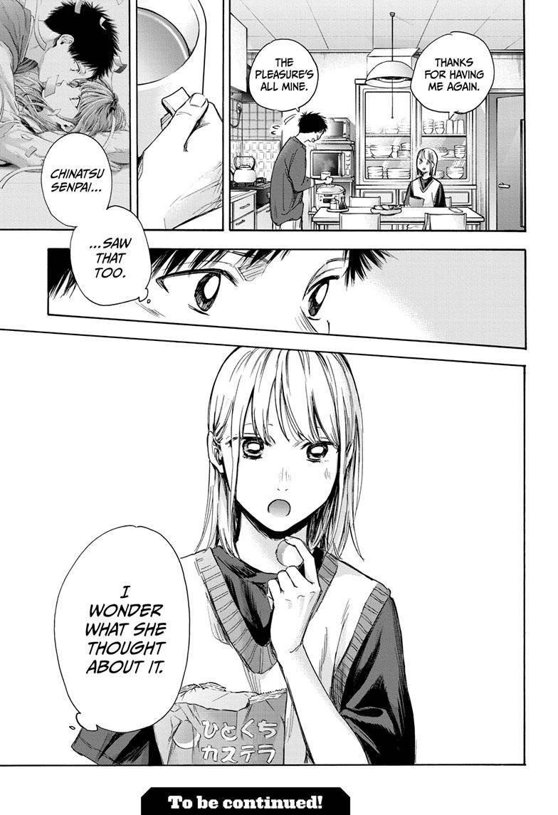 Blue Box Chapter 65 - Page 19 in English