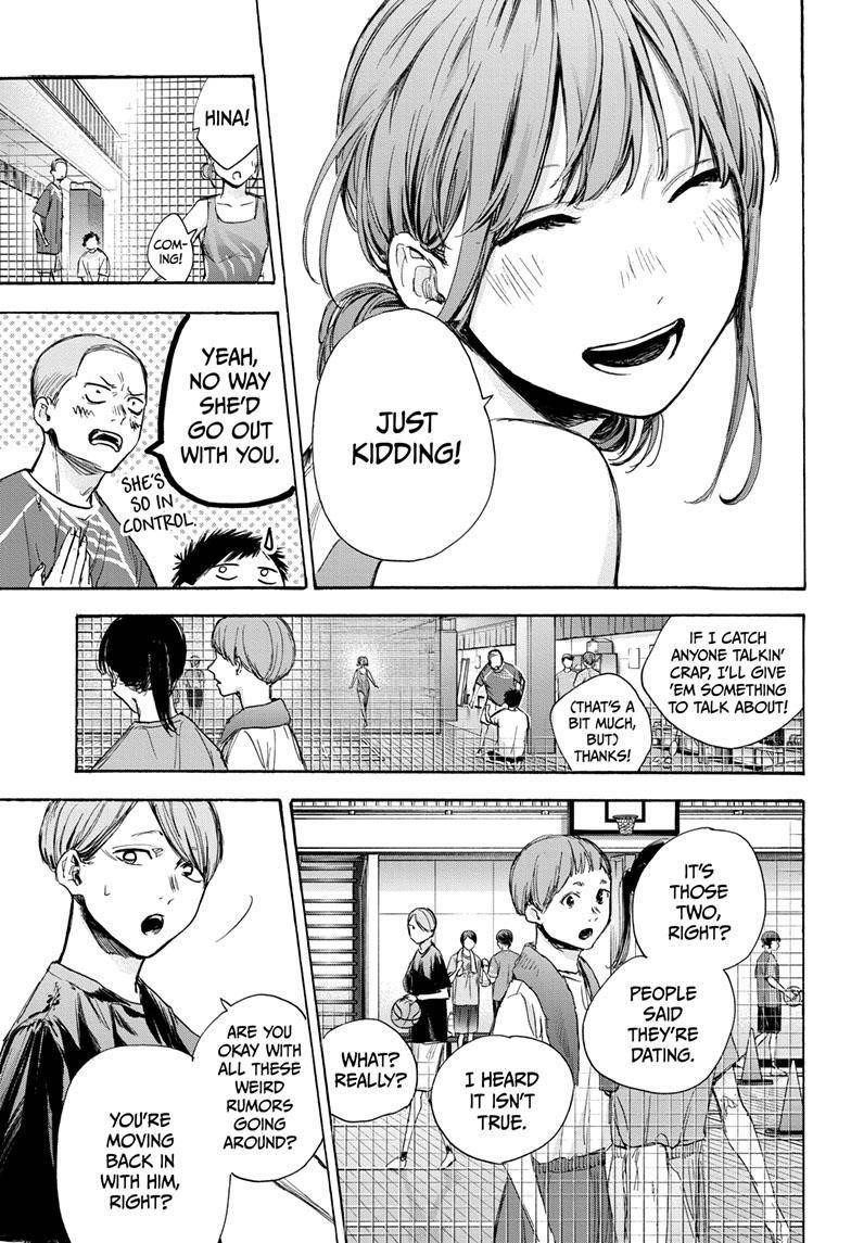 Blue Box Chapter 66 - Page 10 in English