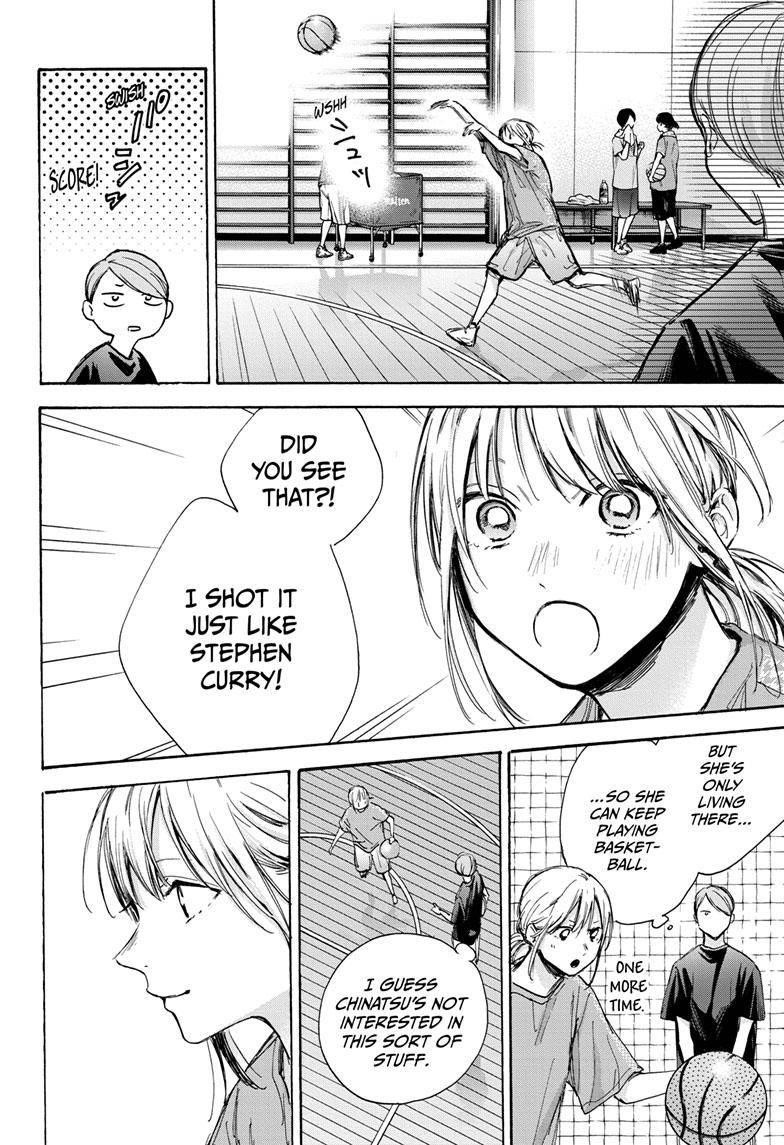 Blue Box Chapter 66 - Page 11 in English