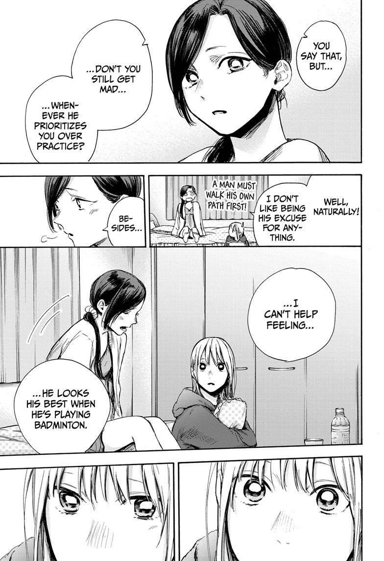 Blue Box Chapter 66 - Page 14 in English