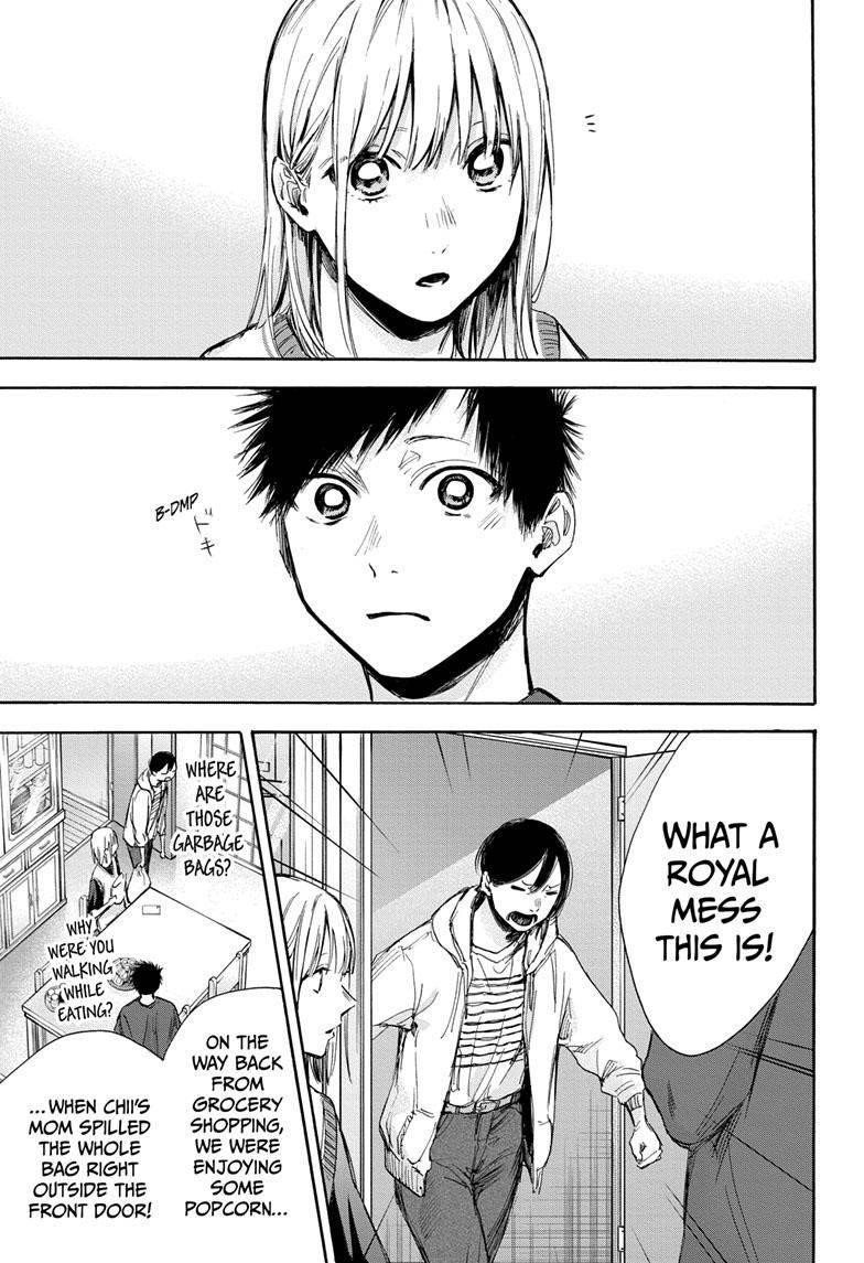 Blue Box Chapter 66 - Page 4 in English