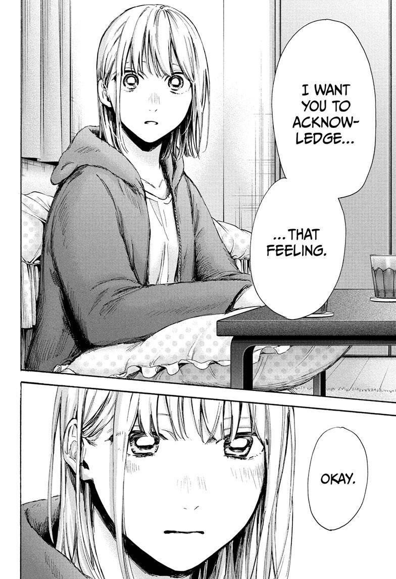 Blue Box Chapter 67 - Page 10 in English