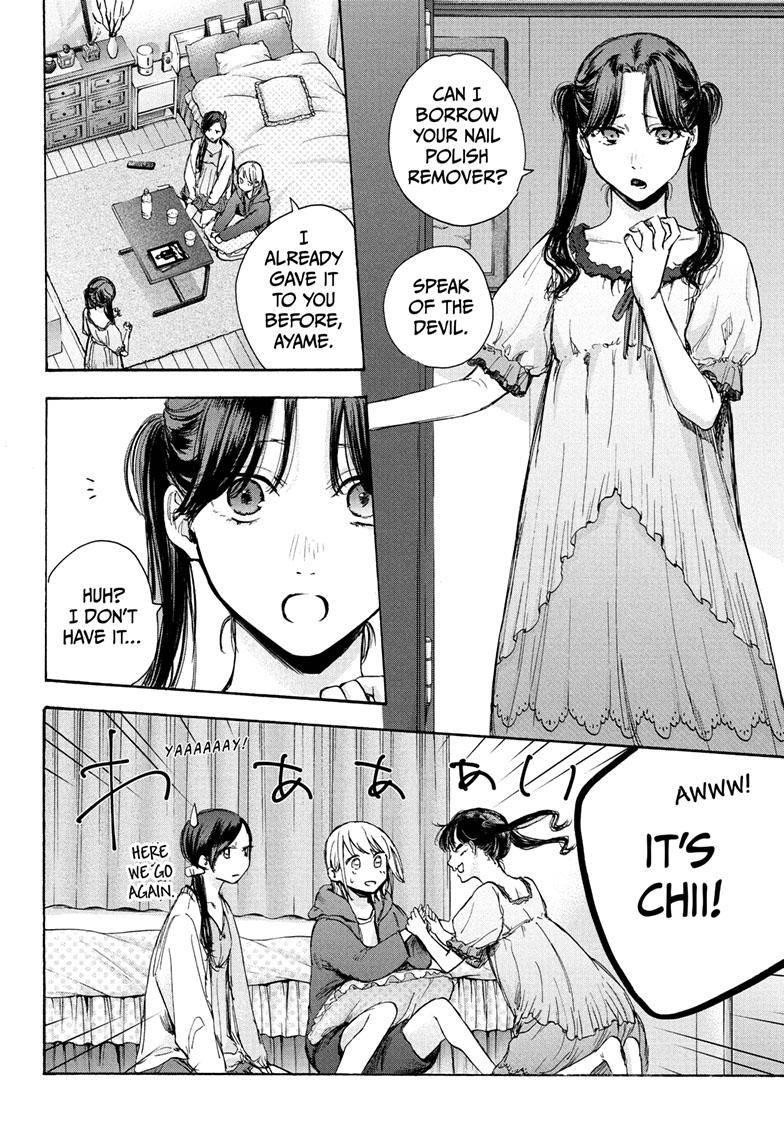 Blue Box Chapter 67 - Page 12 in English