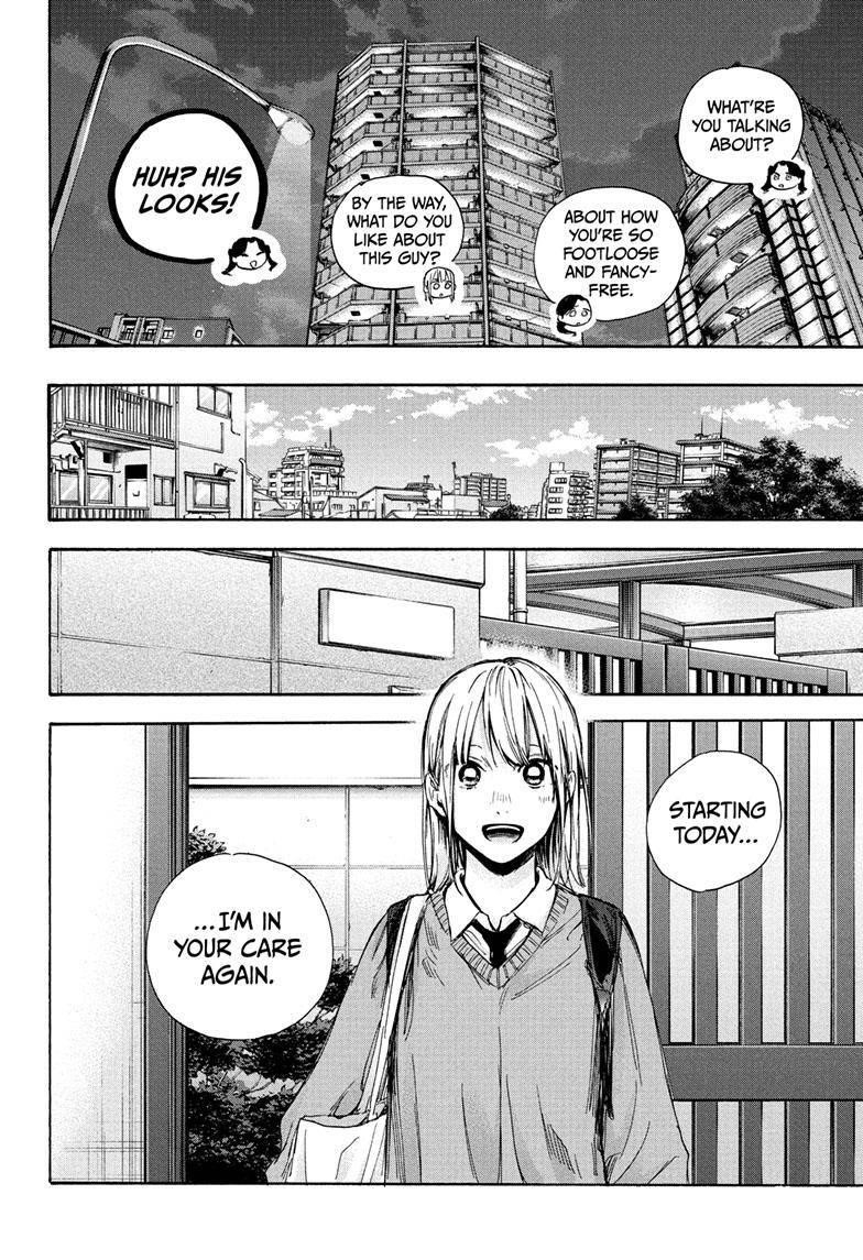 Blue Box Chapter 67 - Page 14 in English