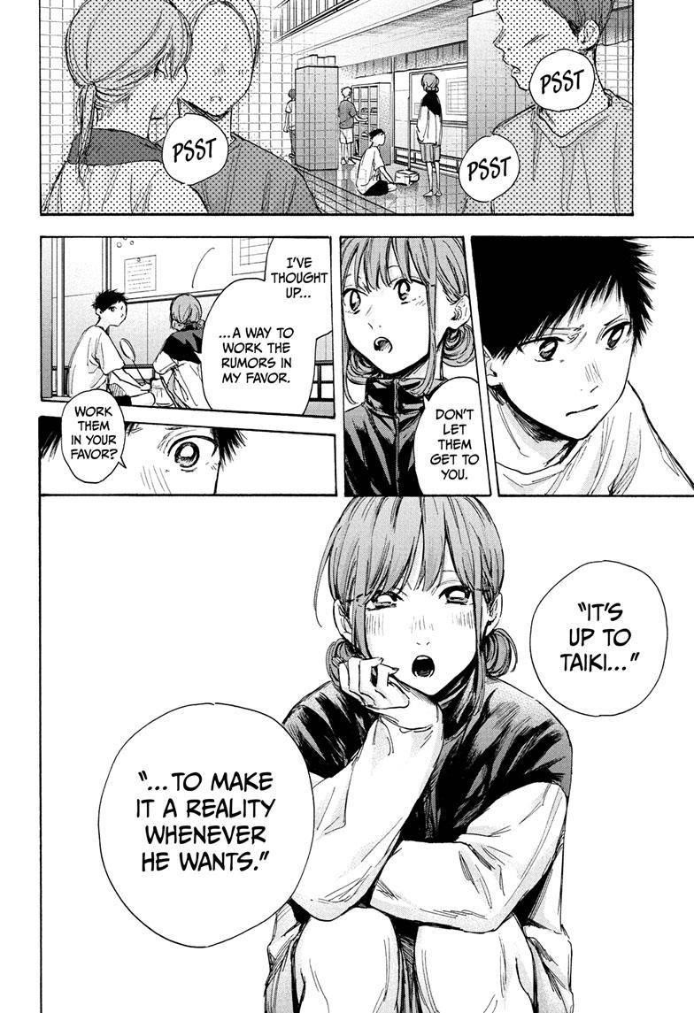 Blue Box Chapter 67 - Page 18 in English
