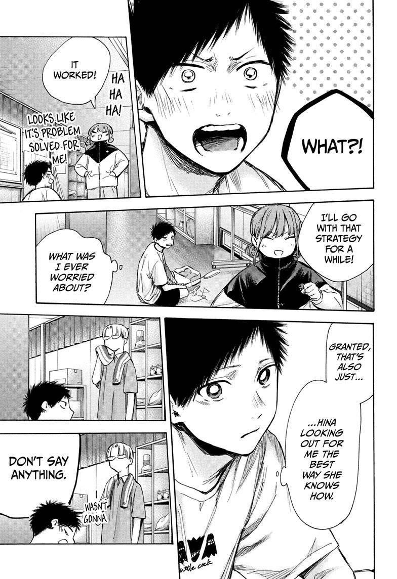 Blue Box Chapter 67 - Page 19 in English