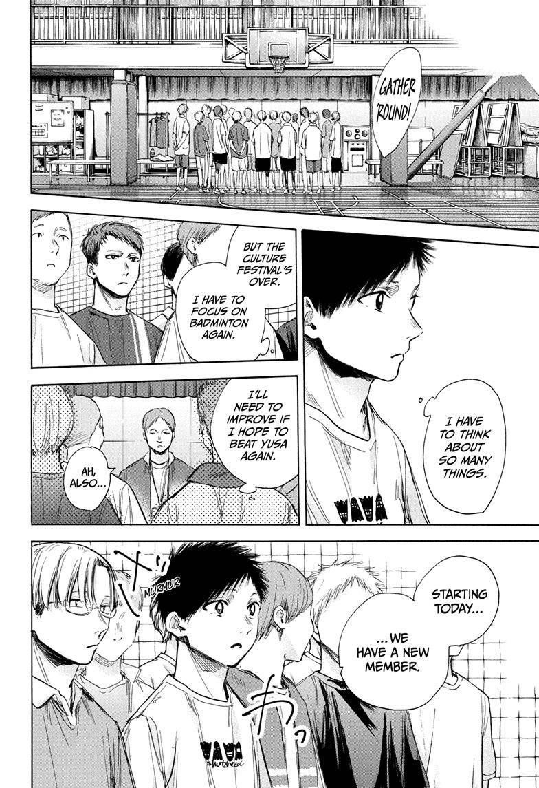 Blue Box Chapter 67 - Page 20 in English