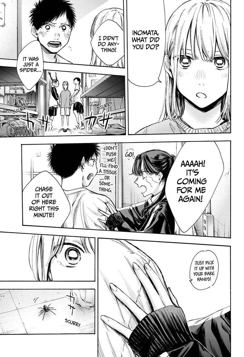 Blue Box Chapter 68 - Page 9 in English