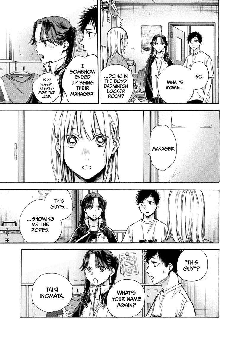 Blue Box Chapter 68 - Page 11 in English