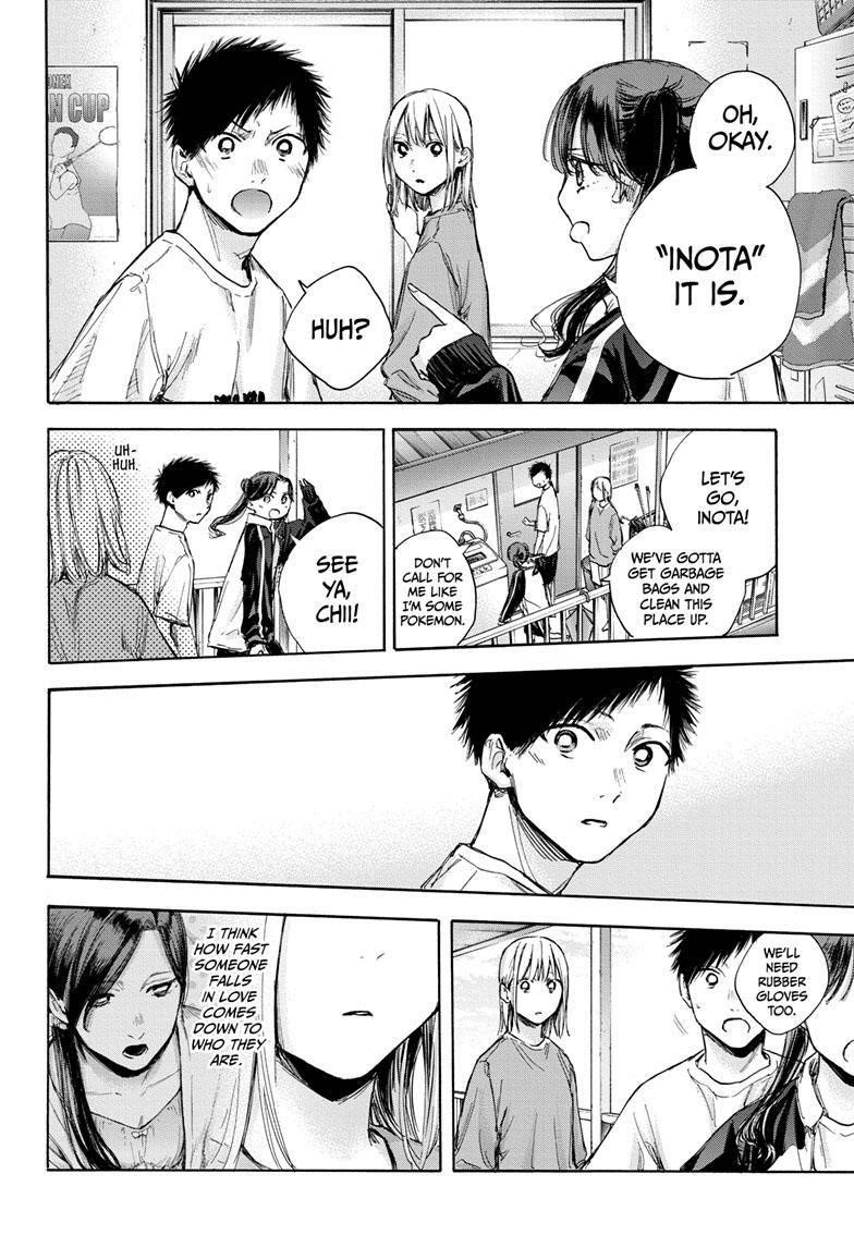 Blue Box Chapter 68 - Page 12 in English
