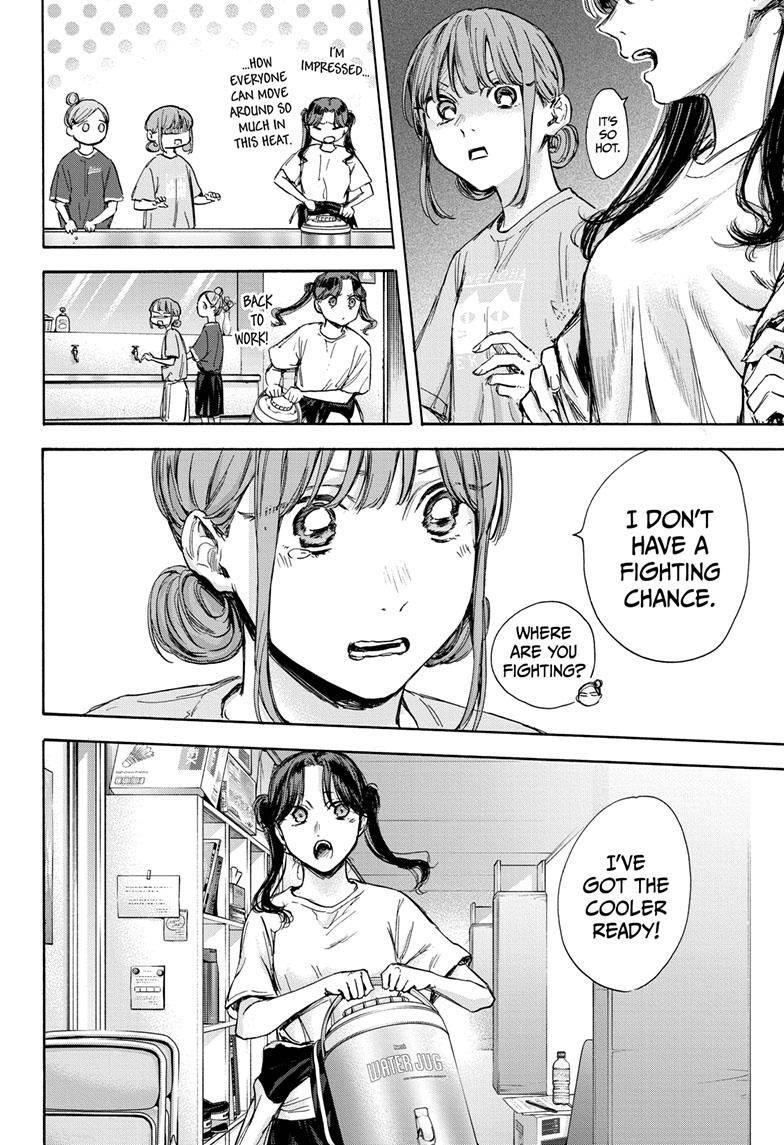 Blue Box Chapter 68 - Page 14 in English
