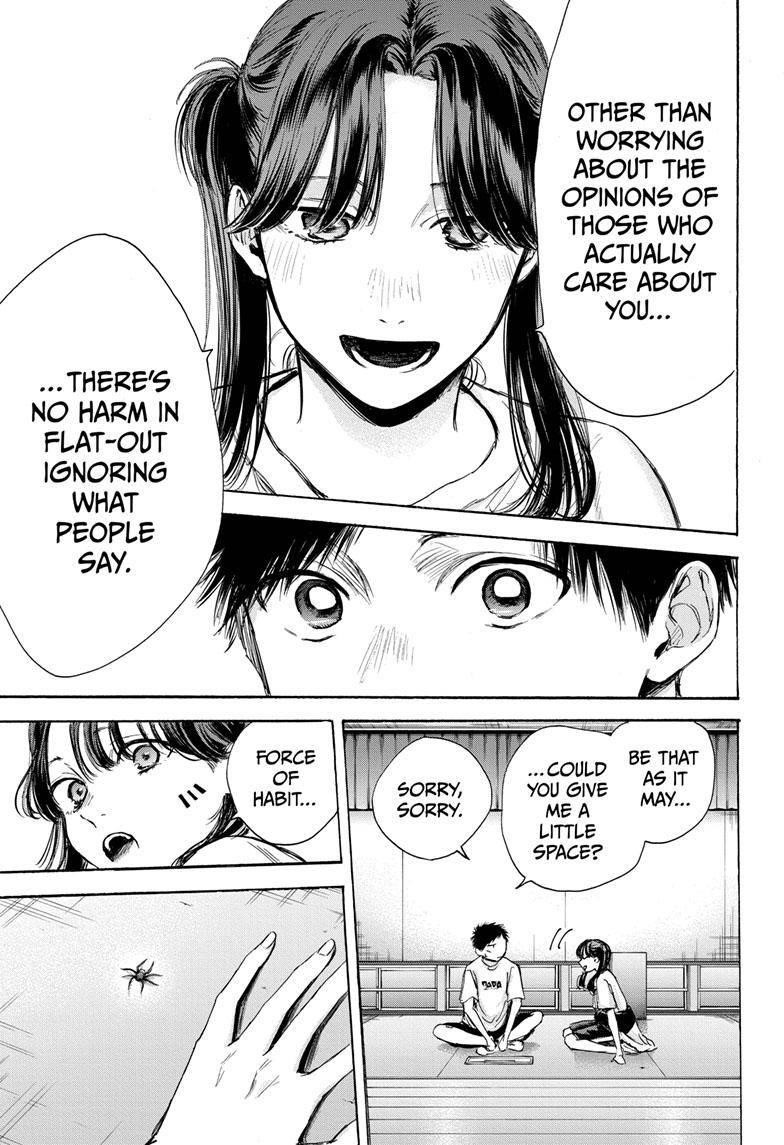 Blue Box Chapter 68 - Page 17 in English