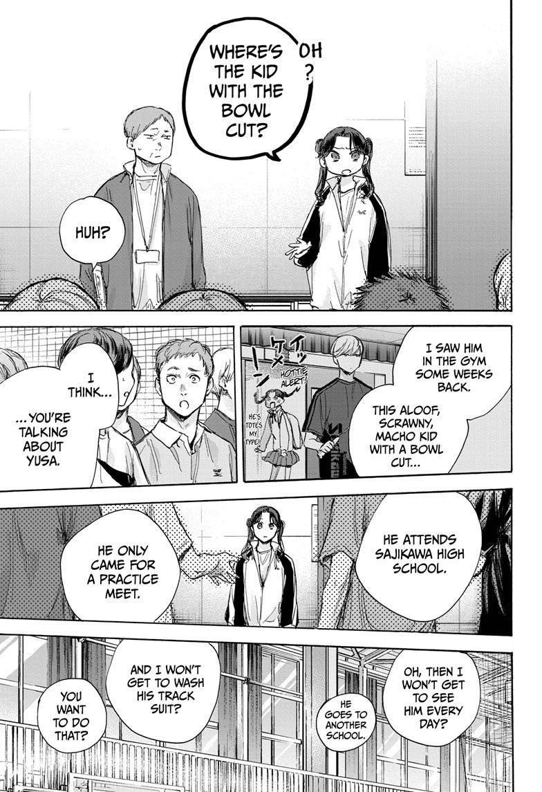 Blue Box Chapter 68 - Page 3 in English