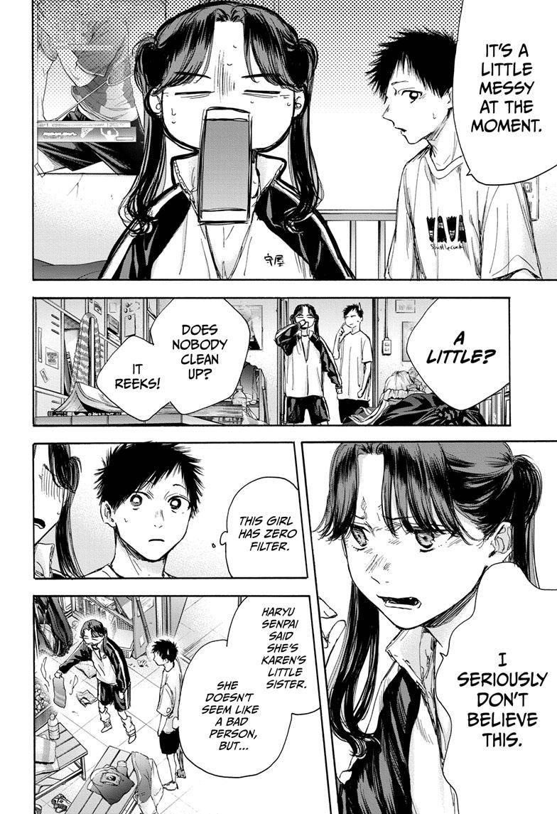 Blue Box Chapter 68 - Page 6 in English