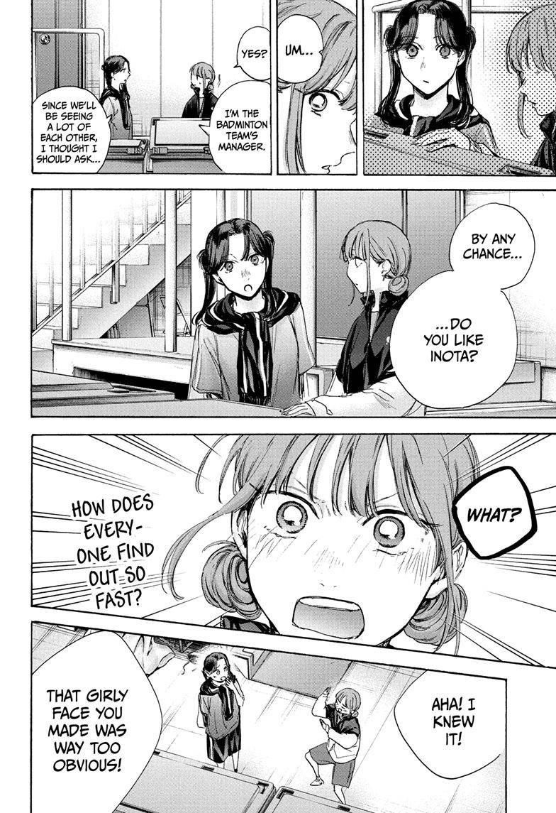 Blue Box Chapter 69 - Page 10 in English