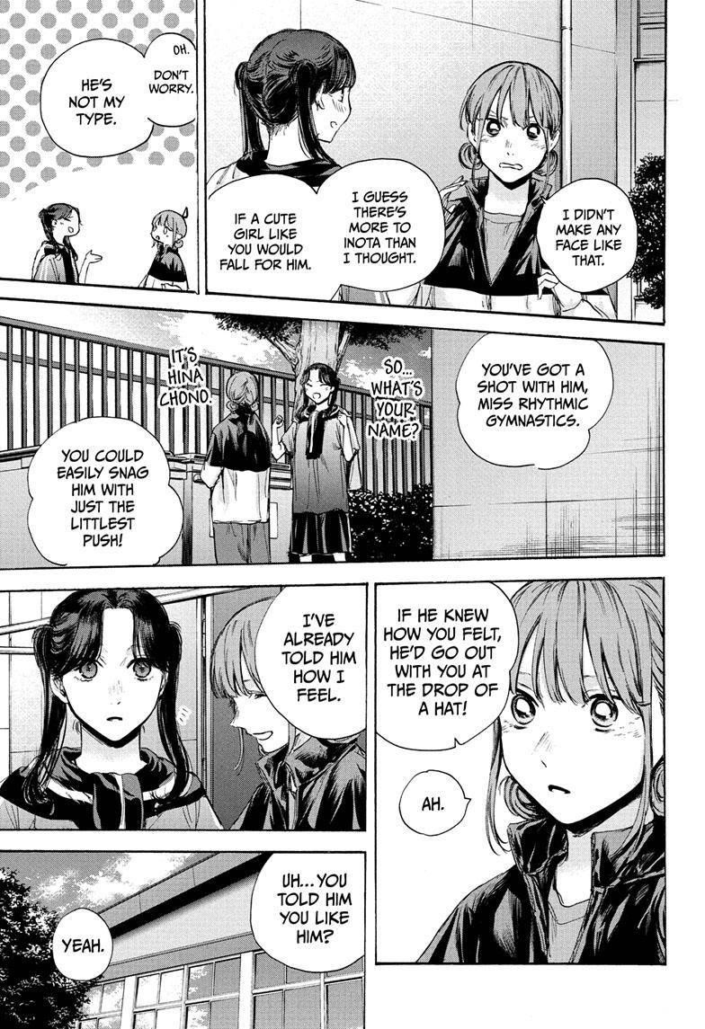 Blue Box Chapter 69 - Page 11 in English