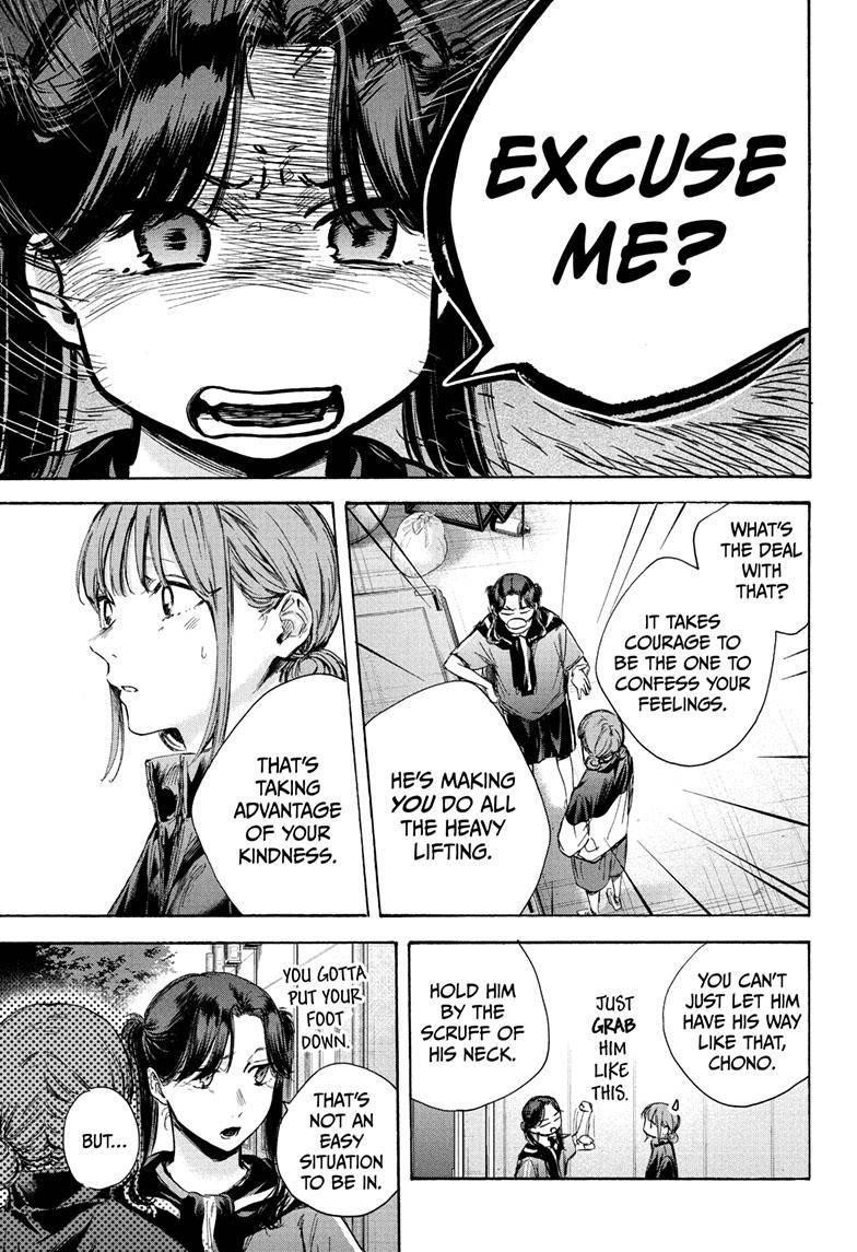 Blue Box Chapter 69 - Page 13 in English