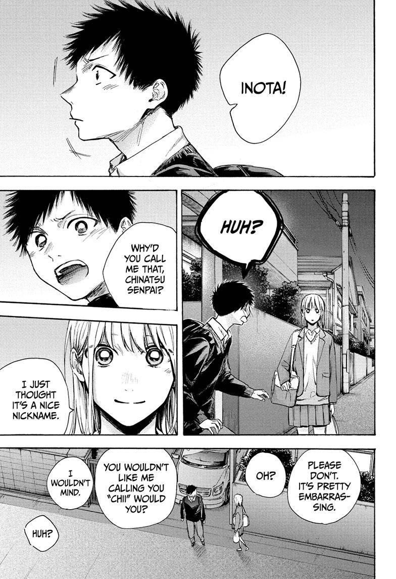 Blue Box Chapter 69 - Page 17 in English