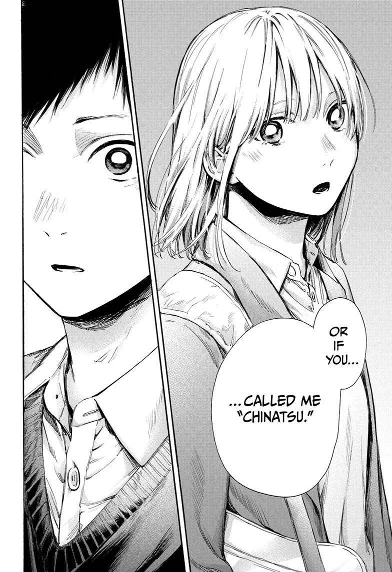 Blue Box Chapter 69 - Page 18 in English