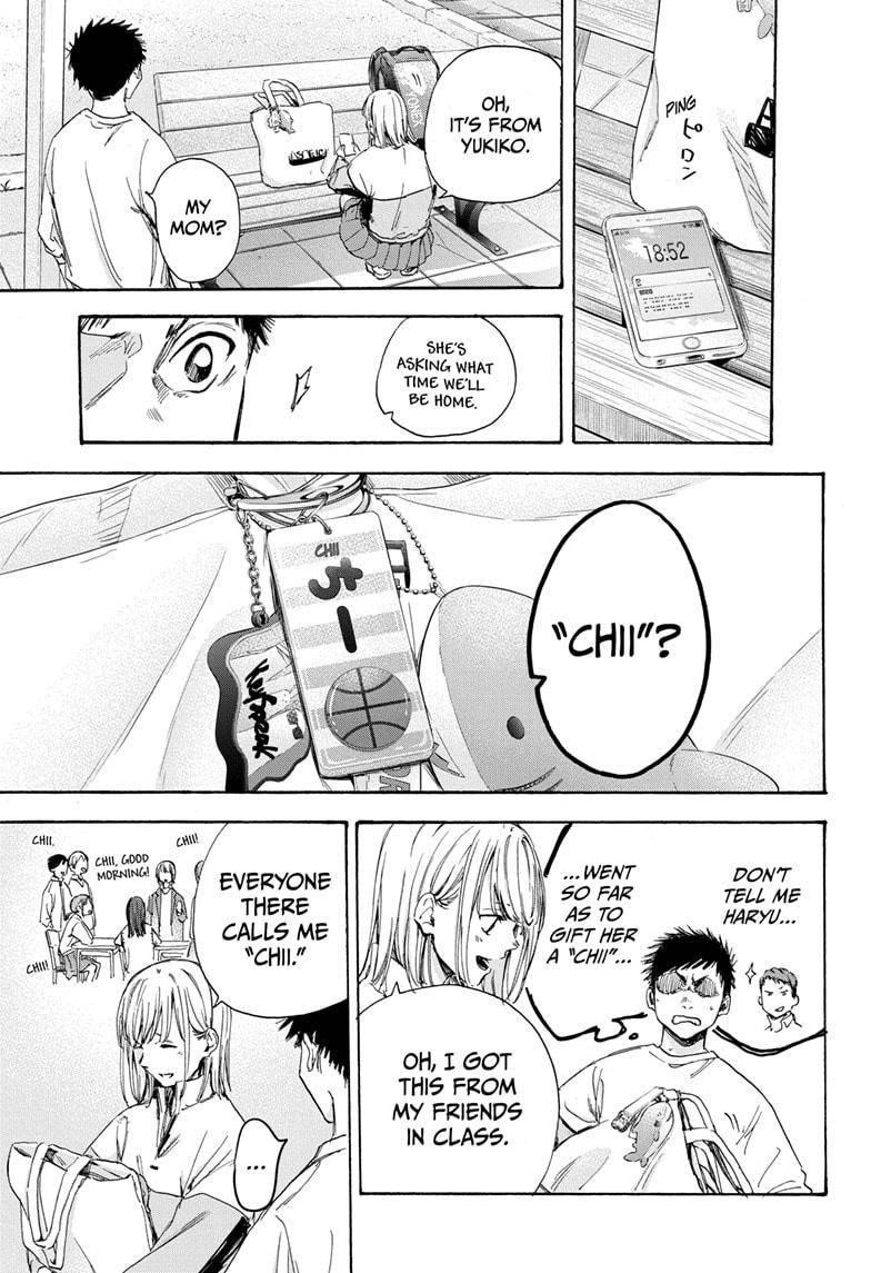 Blue Box Chapter 7 - Page 18 in English