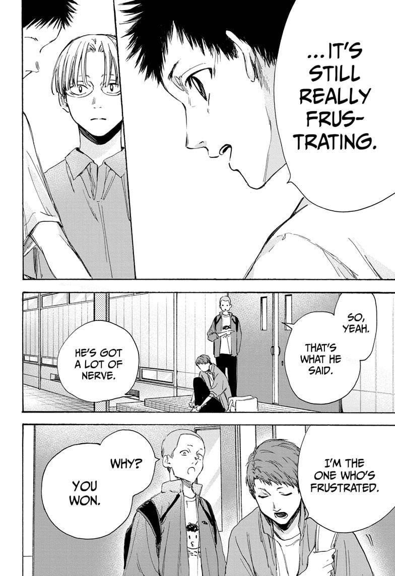 Blue Box Chapter 7 - Page 4 in English