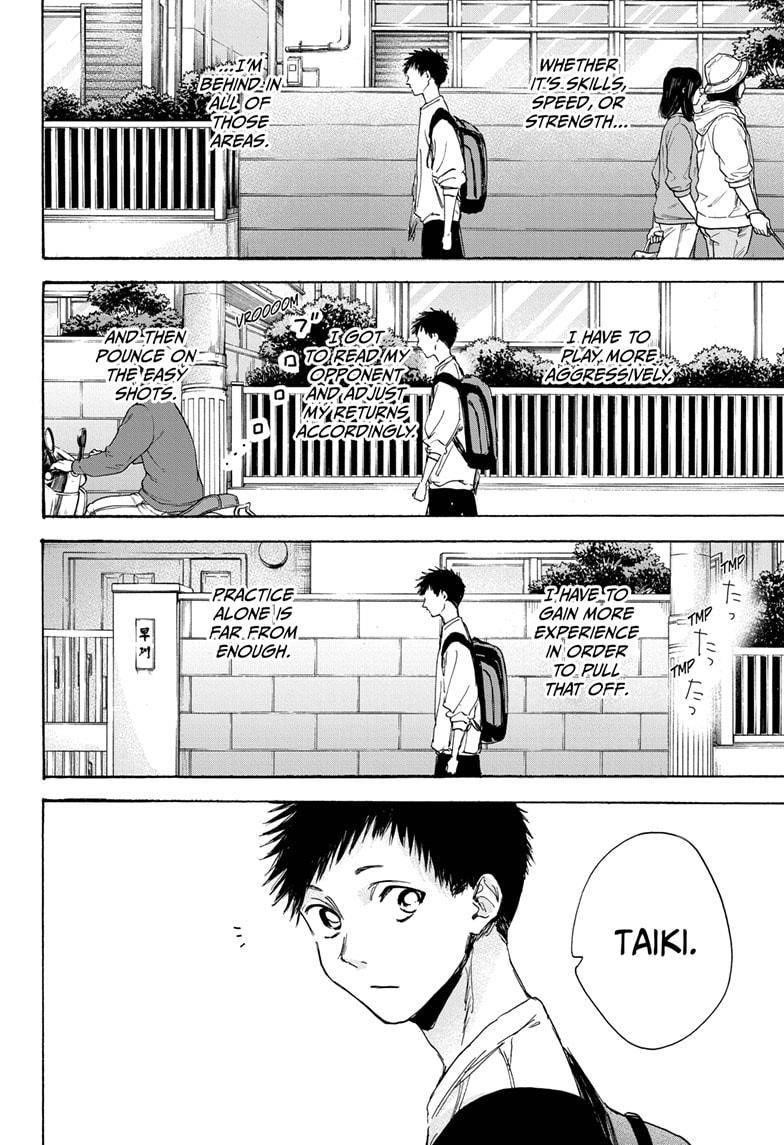 Blue Box Chapter 7 - Page 6 in English