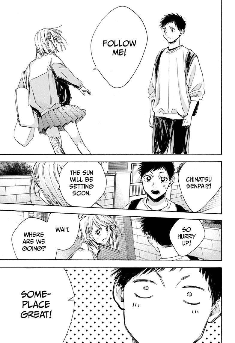 Blue Box Chapter 7 - Page 7 in English