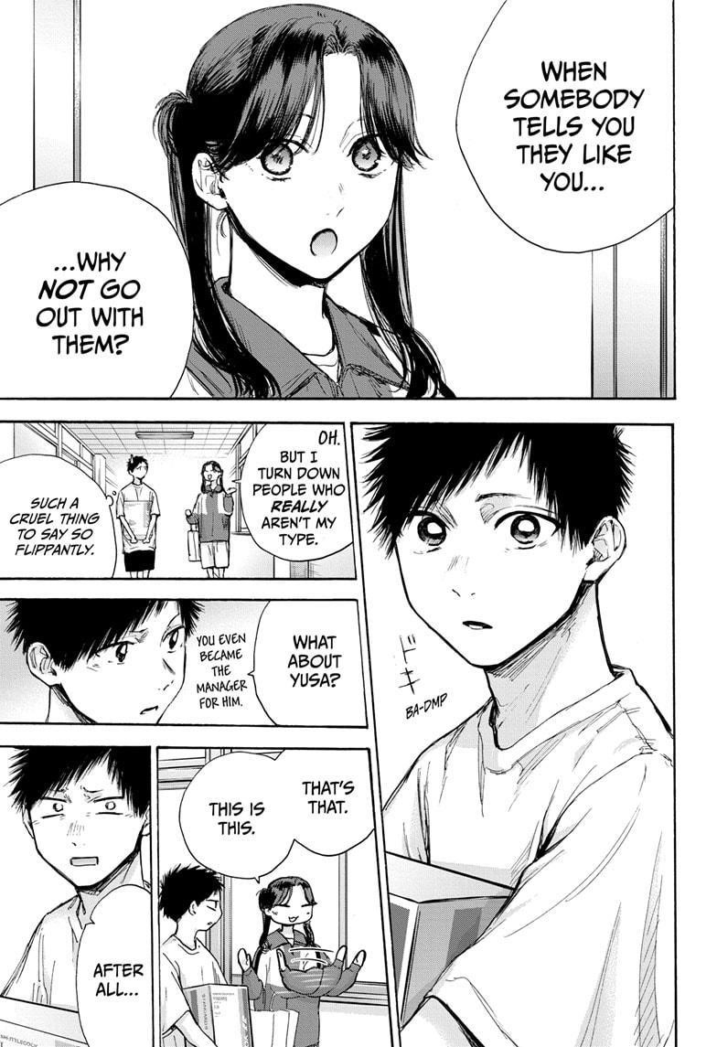 Blue Box Chapter 70 - Page 14 in English