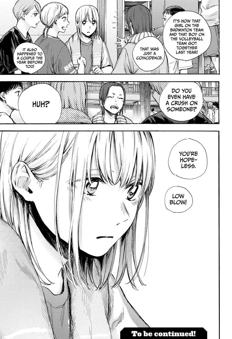 Blue Box Chapter 70 - Page 20 in English