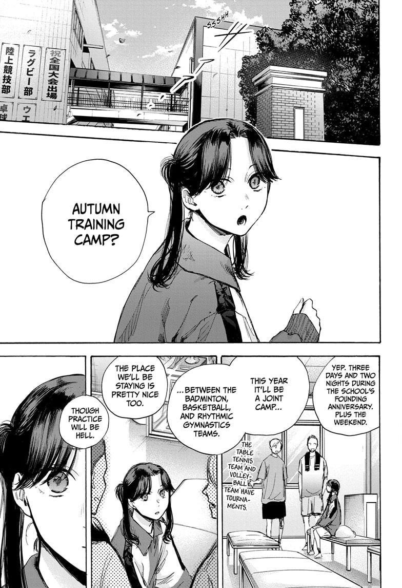 Blue Box Chapter 70 - Page 4 in English