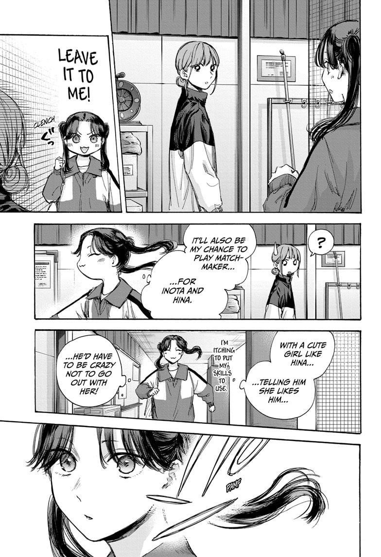 Blue Box Chapter 70 - Page 6 in English