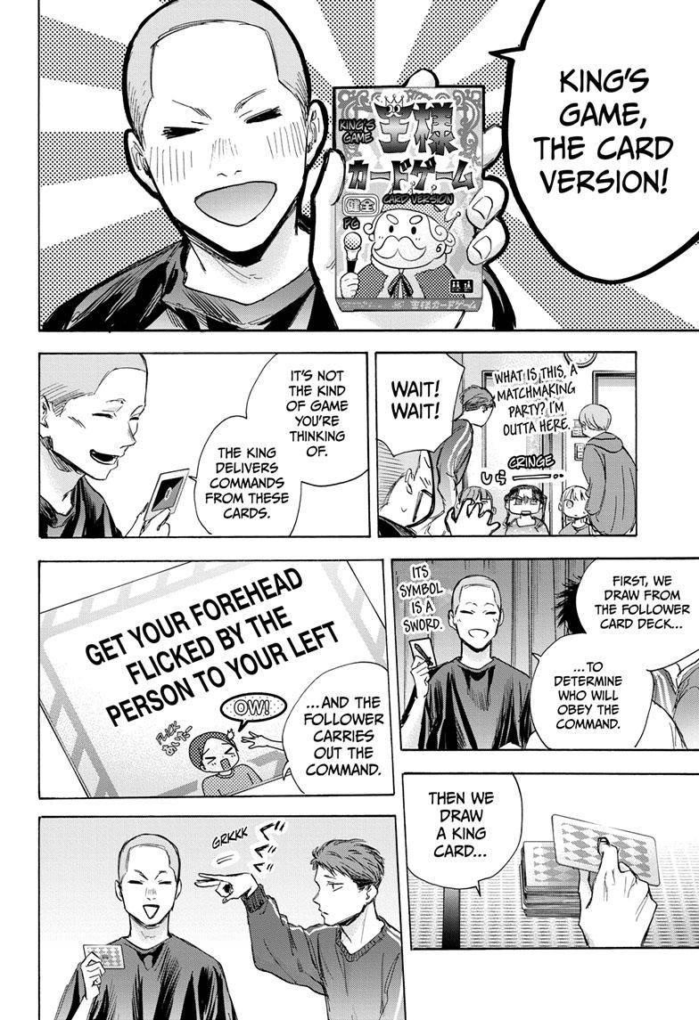 Blue Box Chapter 71 - Page 15 in English