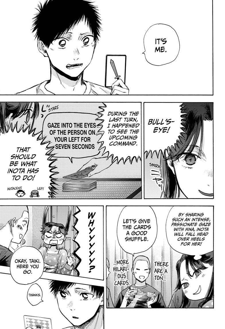 Blue Box Chapter 71 - Page 20 in English