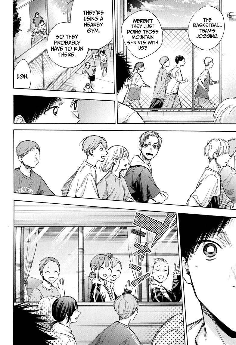 Blue Box Chapter 71 - Page 7 in English