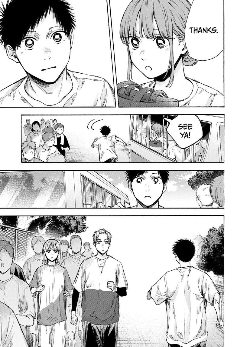 Blue Box Chapter 72 - Page 10 in English