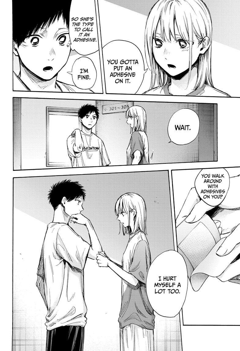 Blue Box Chapter 72 - Page 17 in English