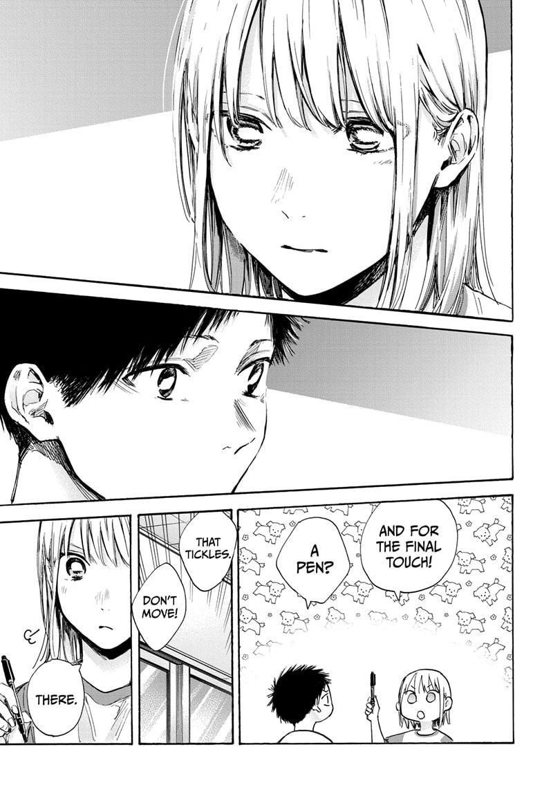 Blue Box Chapter 72 - Page 18 in English