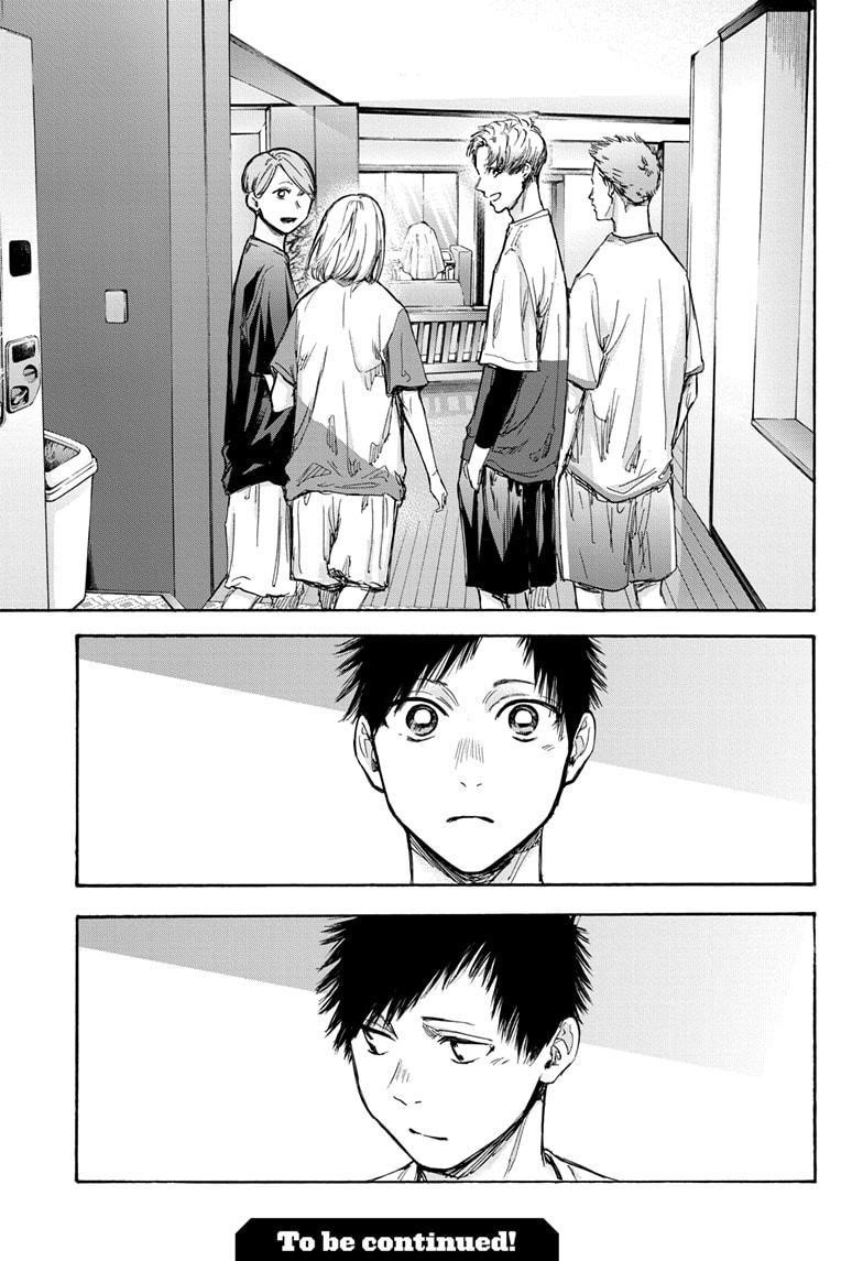 Blue Box Chapter 72 - Page 20 in English