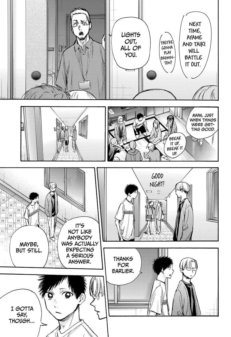 Blue Box Chapter 72 - Page 4 in English