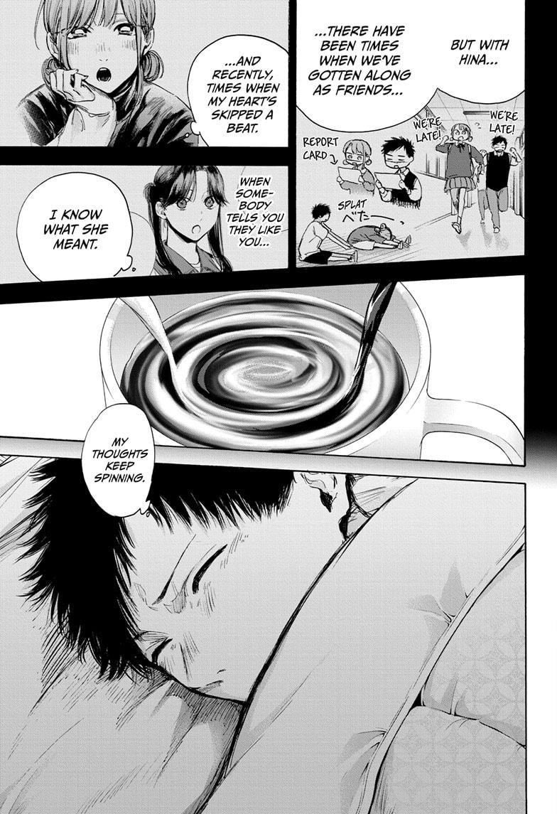 Blue Box Chapter 72 - Page 6 in English