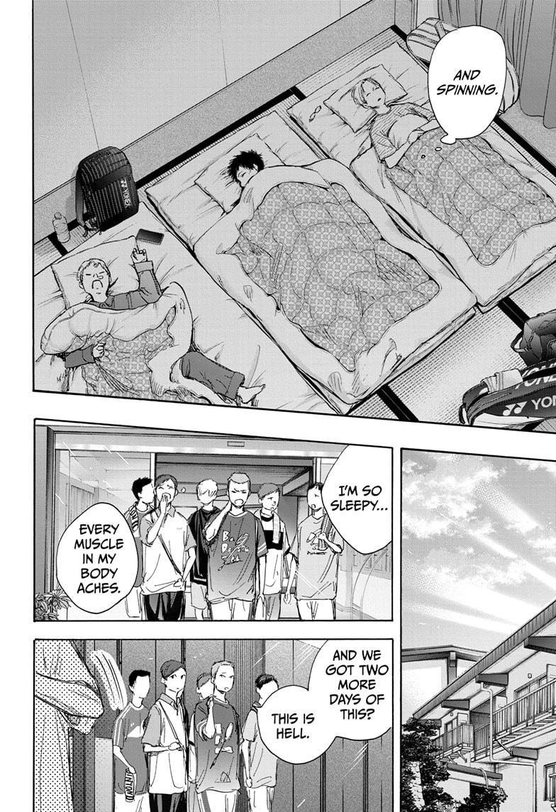 Blue Box Chapter 72 - Page 7 in English