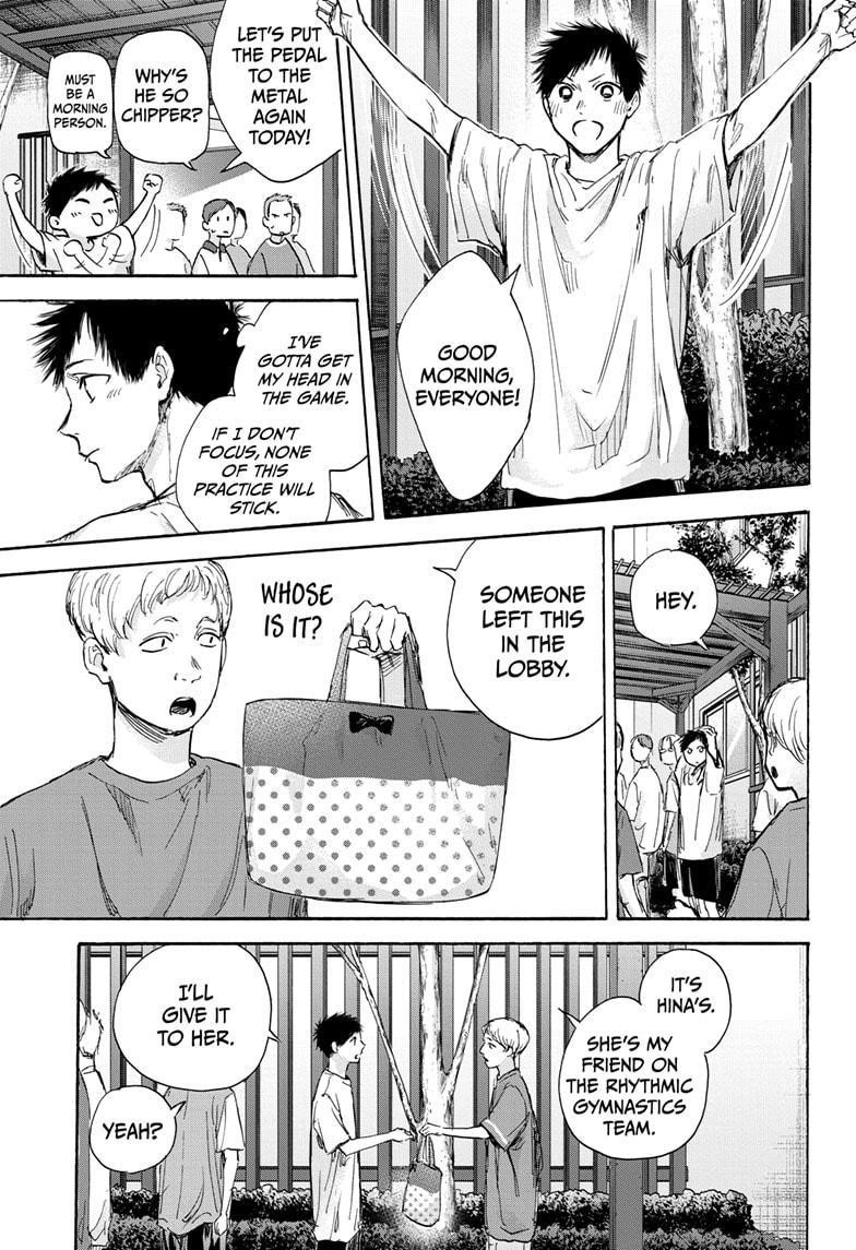 Blue Box Chapter 72 - Page 8 in English