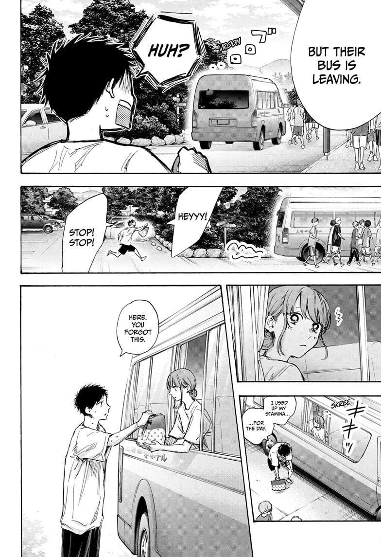 Blue Box Chapter 72 - Page 9 in English