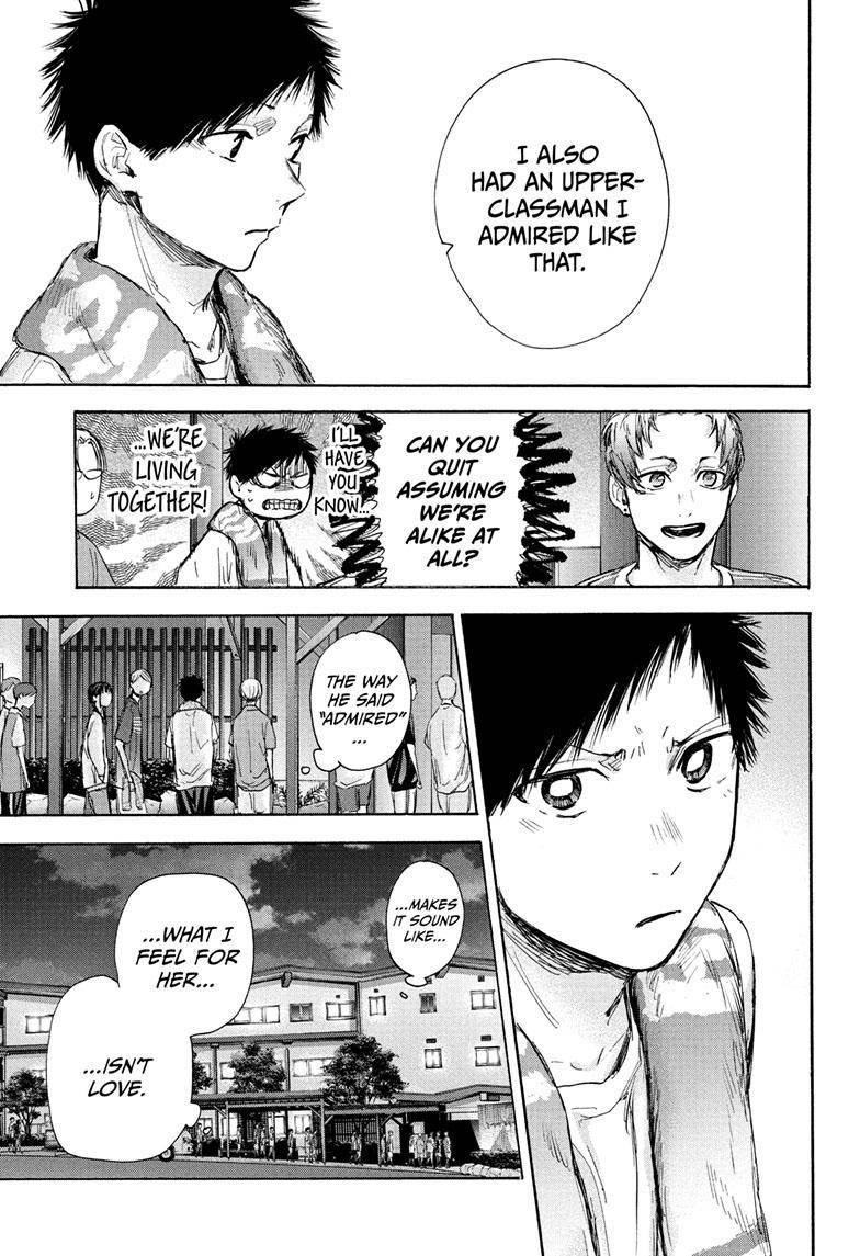 Blue Box Chapter 73 - Page 6 in English