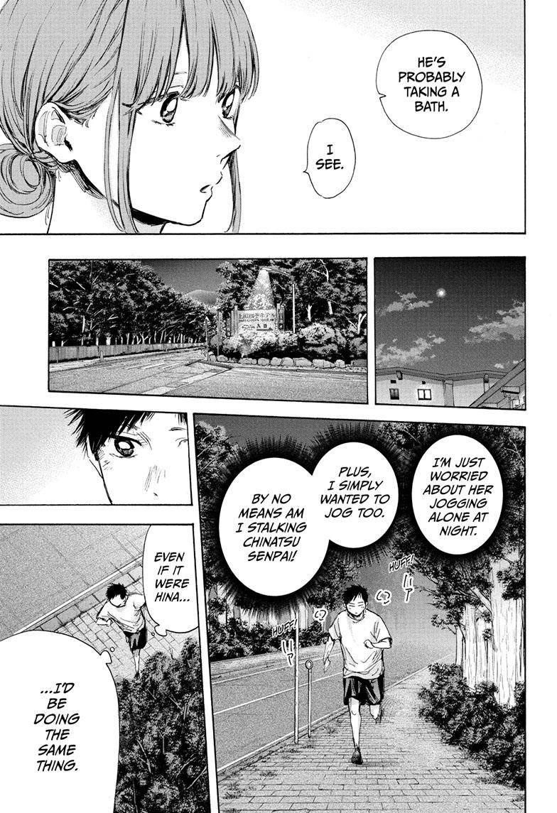 Blue Box Chapter 73 - Page 8 in English