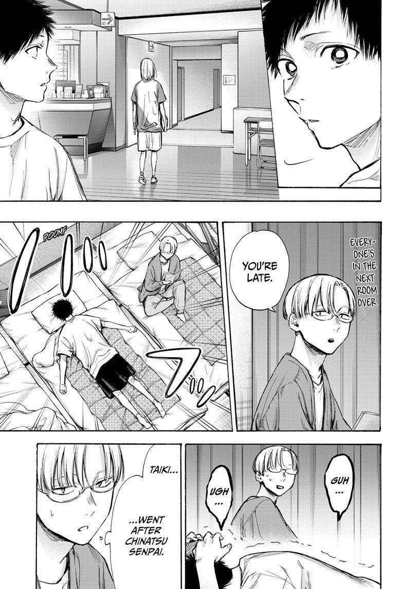 Blue Box Chapter 74 - Page 10 in English