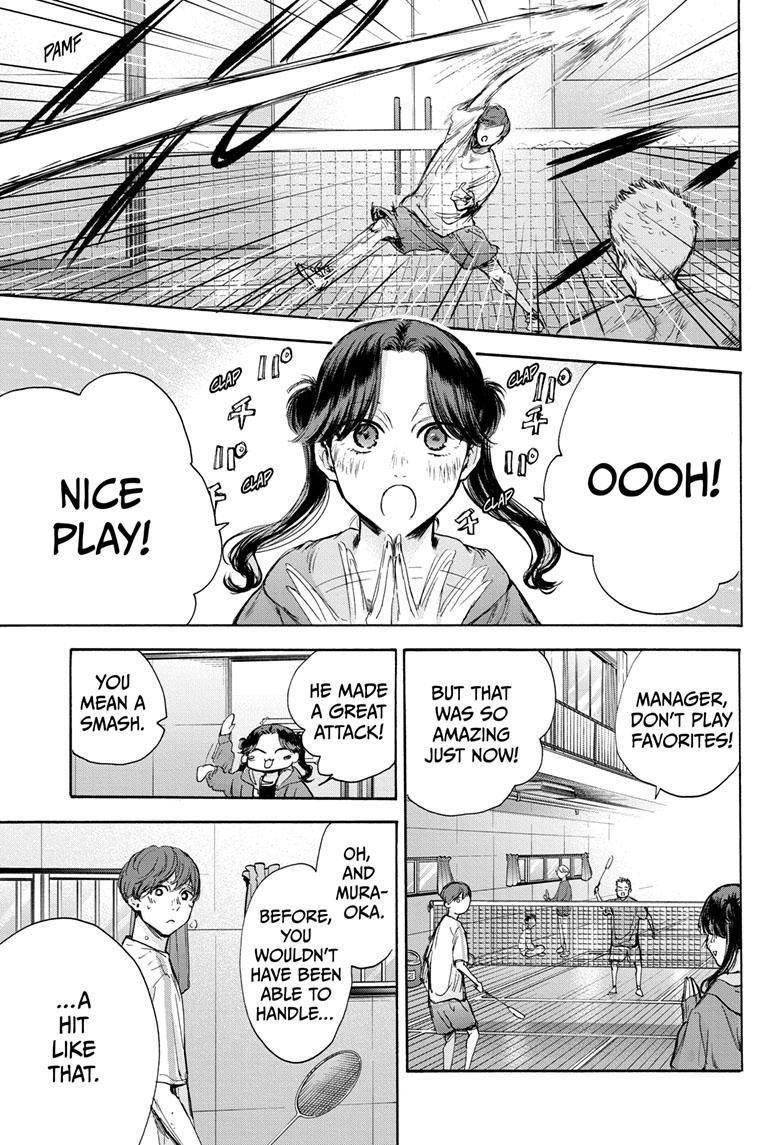 Blue Box Chapter 74 - Page 12 in English