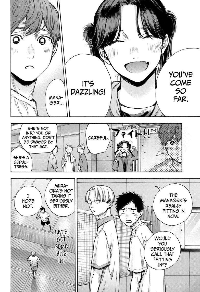 Blue Box Chapter 74 - Page 13 in English