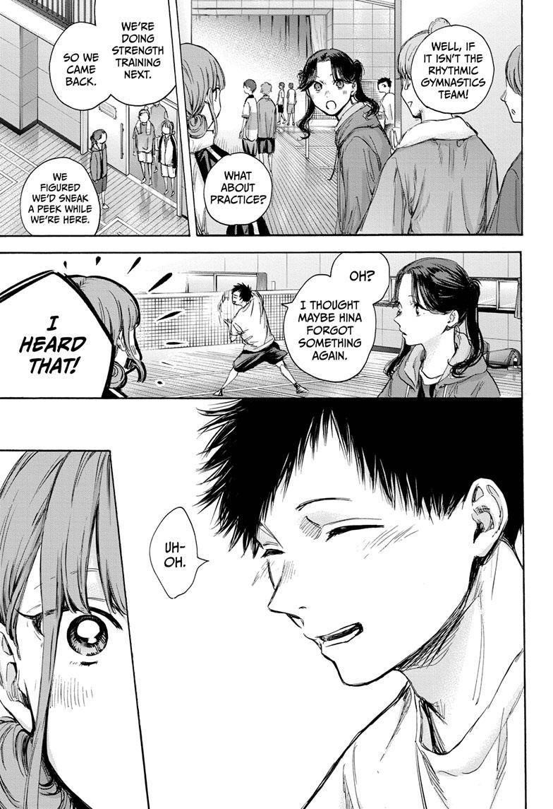 Blue Box Chapter 74 - Page 16 in English
